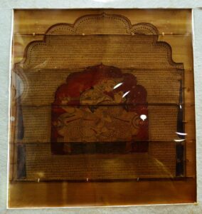 Palm-leaf manuscript, Odisha